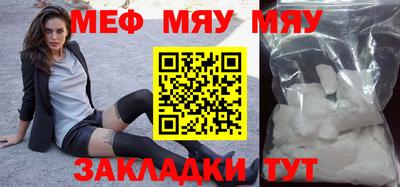 метадон Гатчина