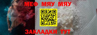 метадон Гатчина