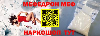метадон Гатчина