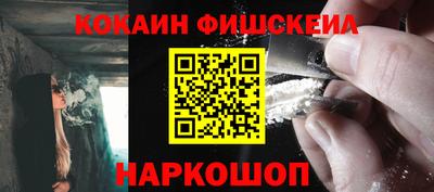 мескалин Гагарин
