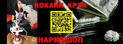 мескалин Гагарин