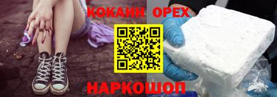 мескалин Гагарин
