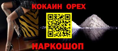метадон Гатчина