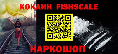 мескалин Гагарин