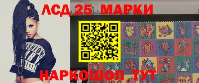 мескалин Гагарин