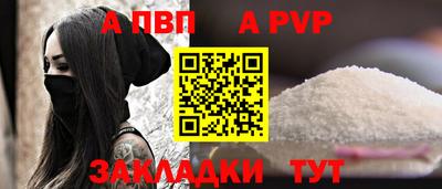 мескалин Гагарин
