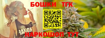 мескалин Гагарин