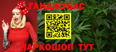 метадон Гатчина
