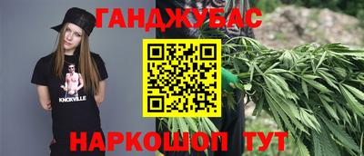 метадон Гатчина