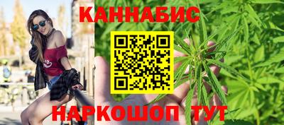 метадон Гатчина