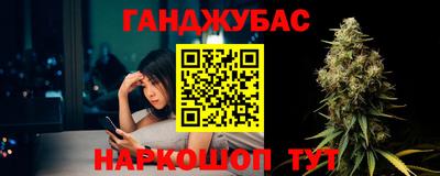 метадон Гатчина