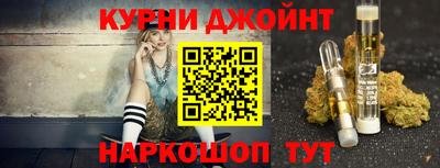 метадон Гатчина