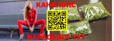 метадон Гатчина