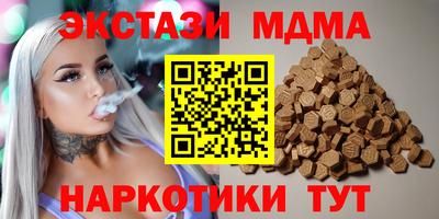 метадон Гатчина