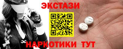 метадон Гатчина