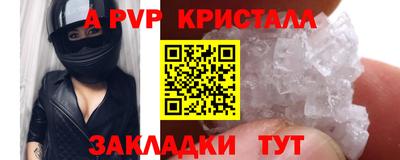 метадон Гатчина