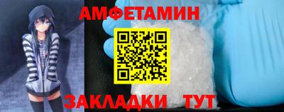 метадон Гатчина