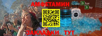 метадон Гатчина