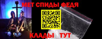 мескалин Гагарин