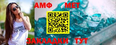 метадон Гатчина
