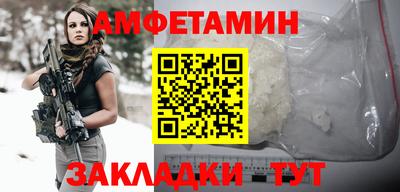 мескалин Гагарин