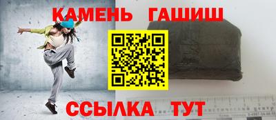 метадон Гатчина