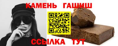 спайс Гай