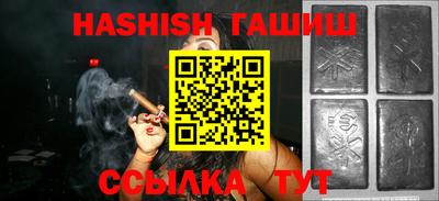 метадон Гатчина