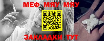метадон Гатчина